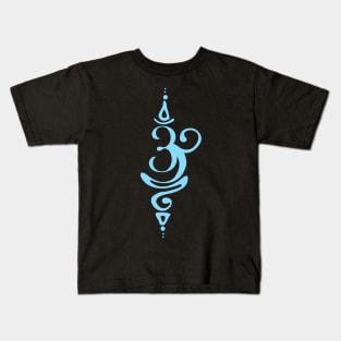 'Lotus, Energy Symbol, Yoga Meditation' Yoga Gift Kids T-Shirt